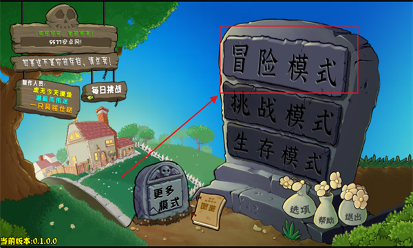 ֲսʬӽư氲׿