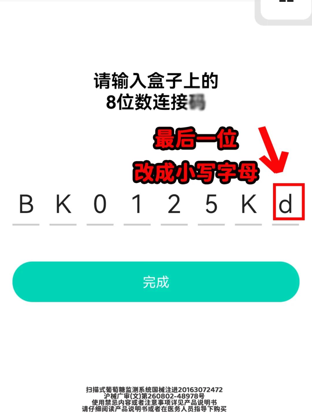 ̬Ѫapp