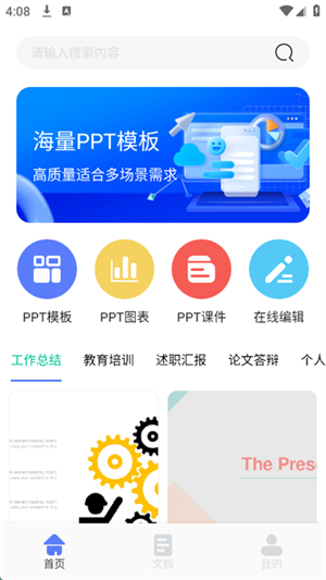 cpp