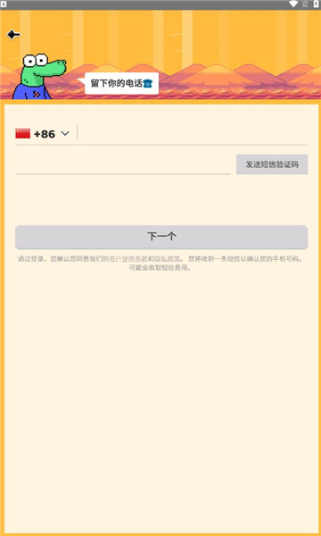 heyٷ(Hay)ͼ2