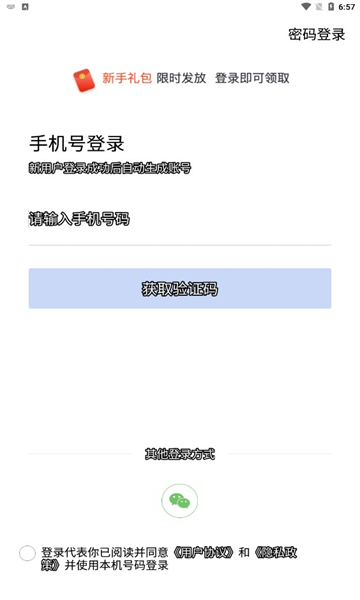 ʦѰ