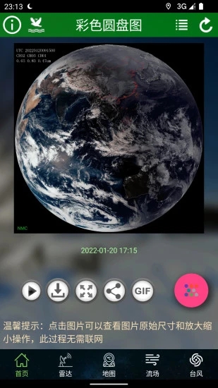 ͼֻ