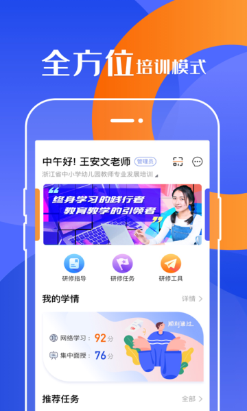 ޱֻapp