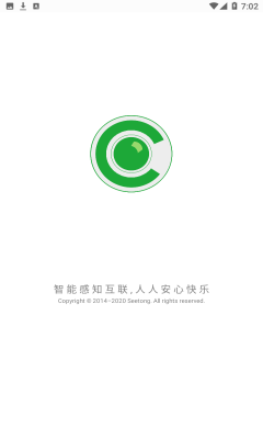 Seetongٷ
