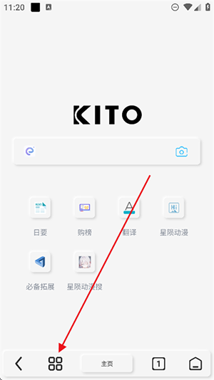 ɶAPPٷ°-ɶAPP׿Ѱv5.2.6.1
