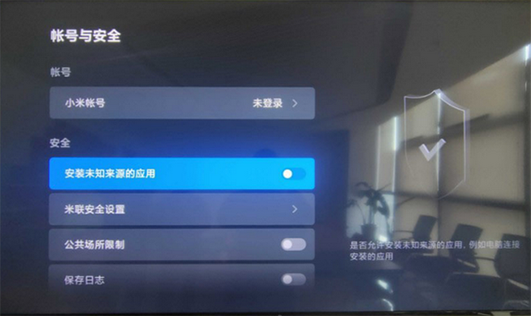ӻ԰TVapkصӰ-ӻ԰APP°Ѱv1.0.0