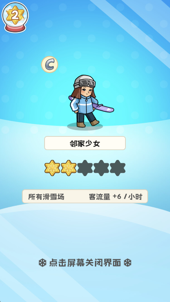 ѩ