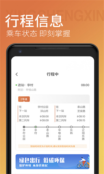 ൺƹƱapp