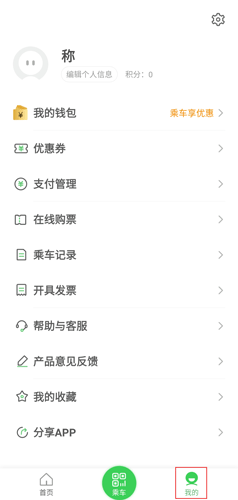 ൺapp4