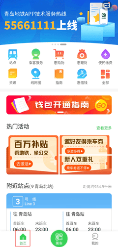 ൺapp2