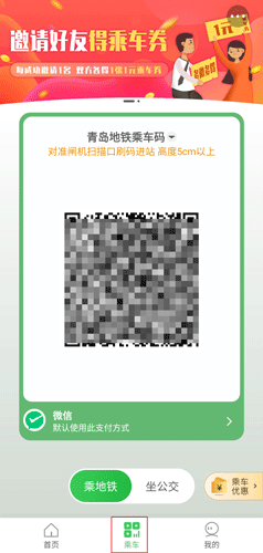 ൺapp3