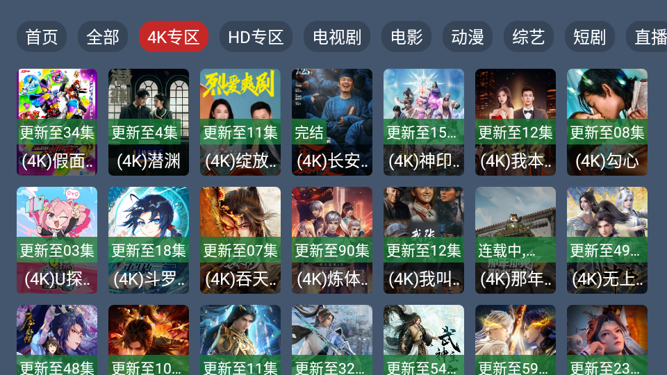 4KӰ