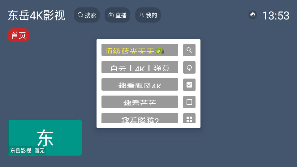 4KӰ