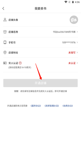 ׷Ӿapp14