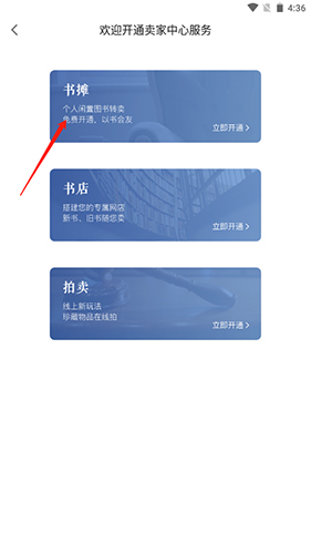 ׷Ӿapp13