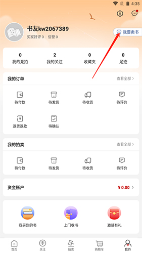 ׷Ӿapp12