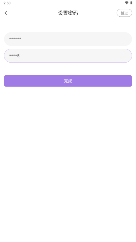 ¹