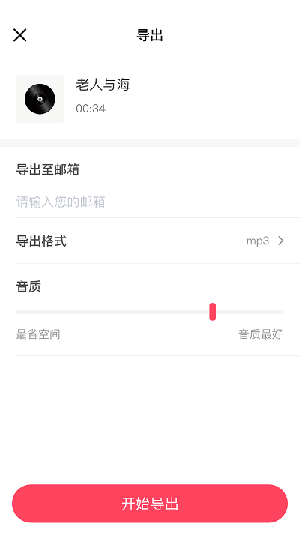 ¼APP׿°汾-¼APPٷֻv1.1.7