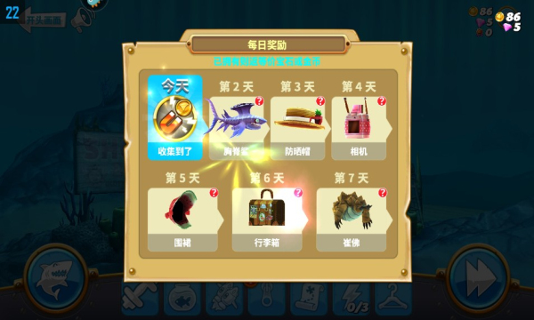 簲׿