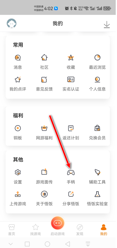 Ϸ2024°汾          