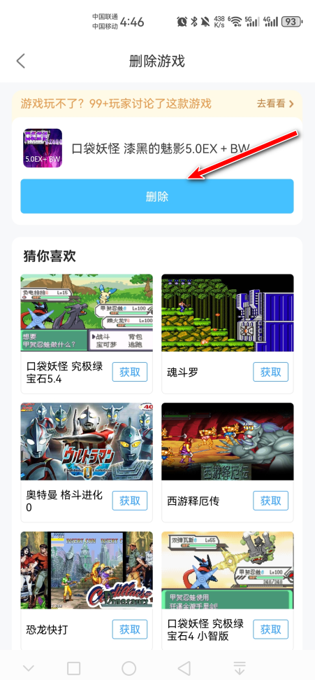Ϸ2024°汾          
