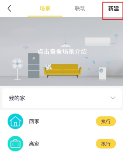 յֻңapp15