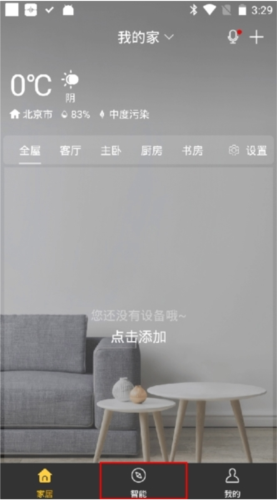 յֻңapp13