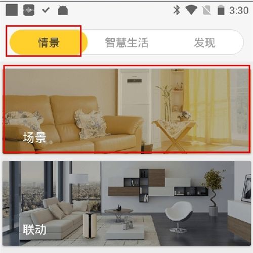 յֻңapp14