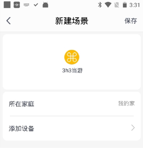 յֻңapp16