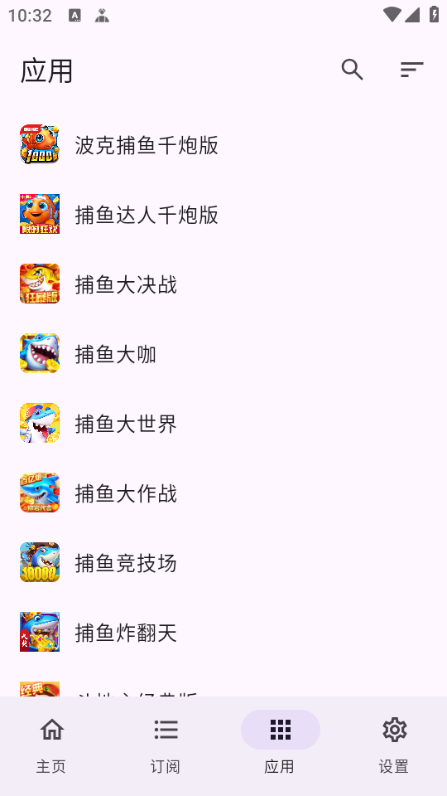 GKDٷͼ1