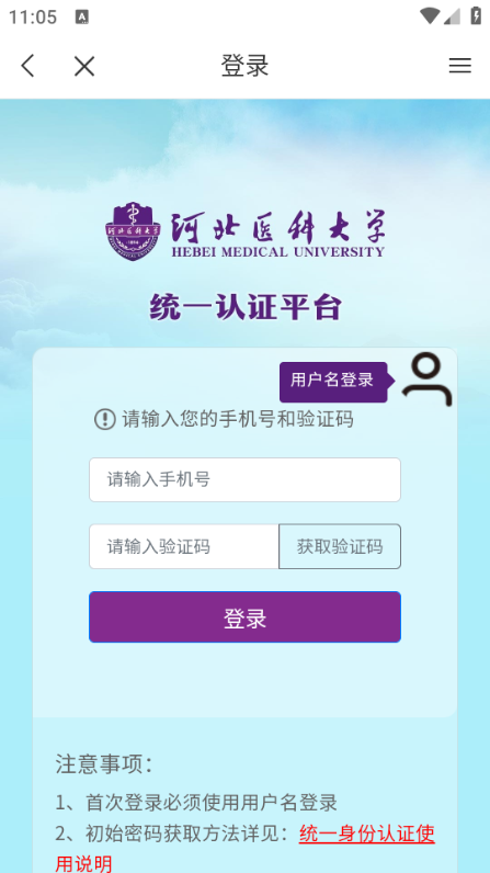ϼҽ°汾2025ͼ0