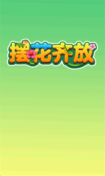 ڻ°ͼ1