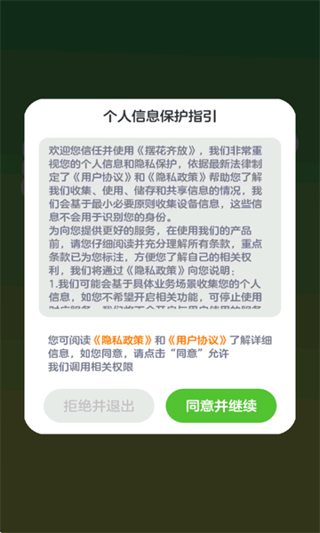 ڻ°ͼ2