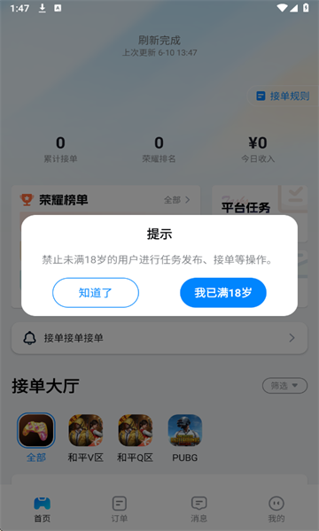 ֲ°ͼ0