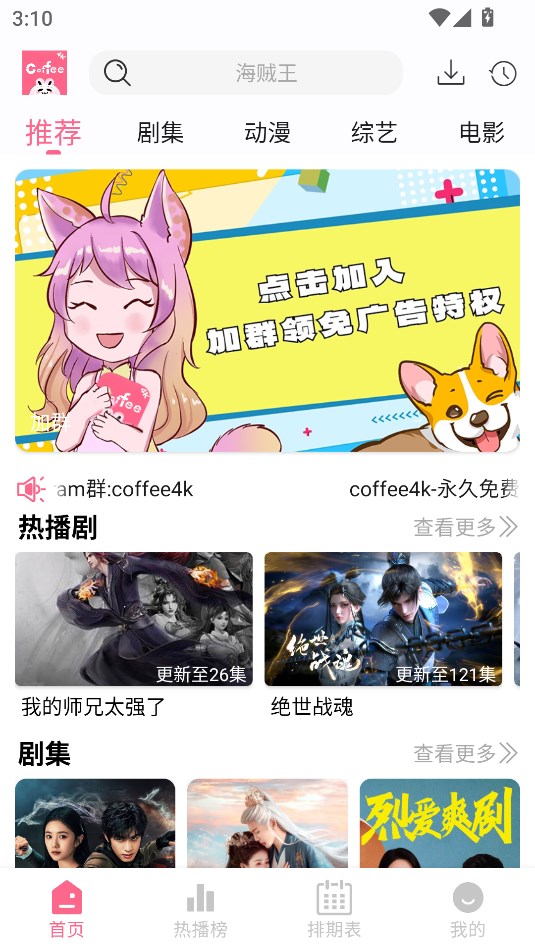 4kӰapp°汾ͼ0