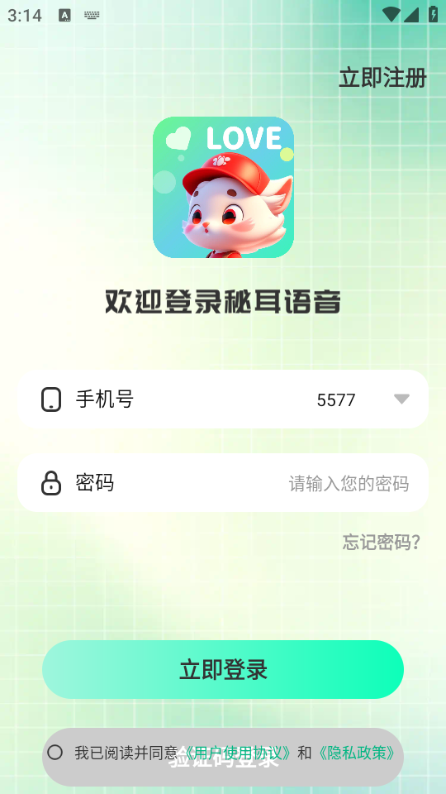 ضappٷͼ0