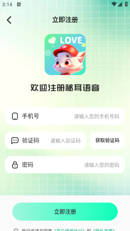 ضappٷͼ1