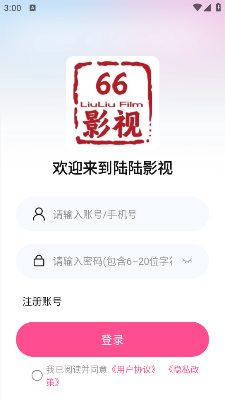½½ӰӰ׿ͼ1