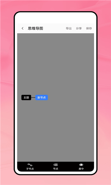 пƬ׿ͼ0
