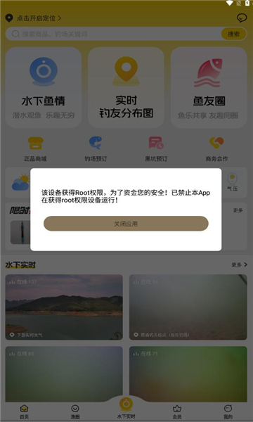 㱦ͼ2