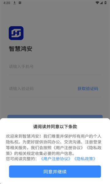 ǻۺ谲°ͼ2