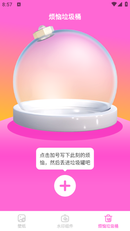 鶯С׿ͼ0