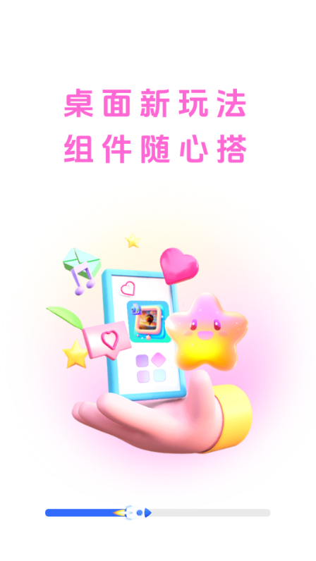 鶯С׿ͼ1