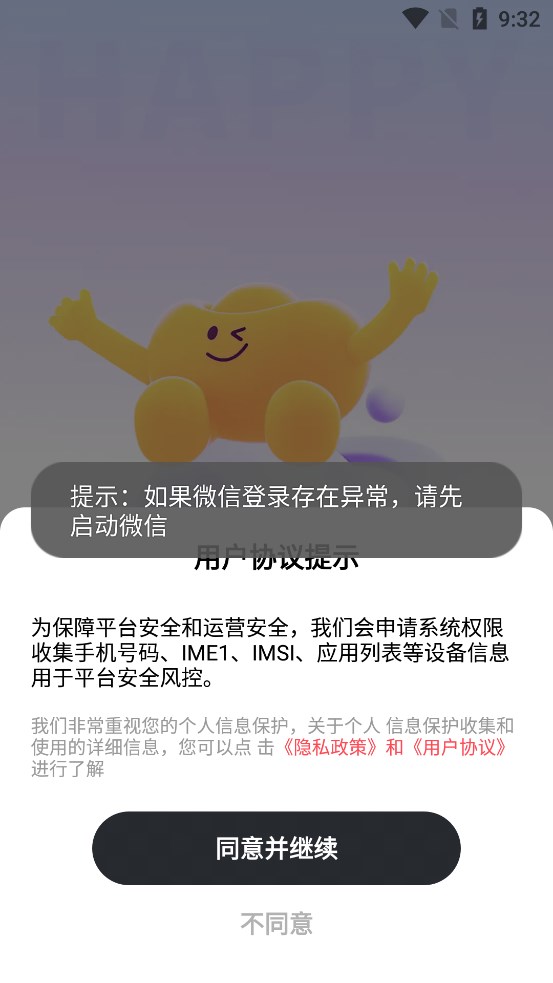 ǧͼ2