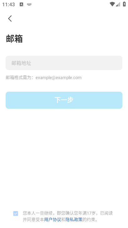 bilibiliǰͼ1