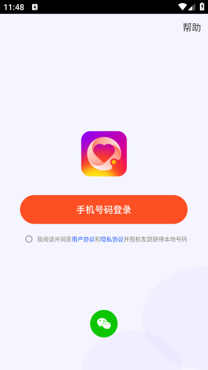 ͼ1