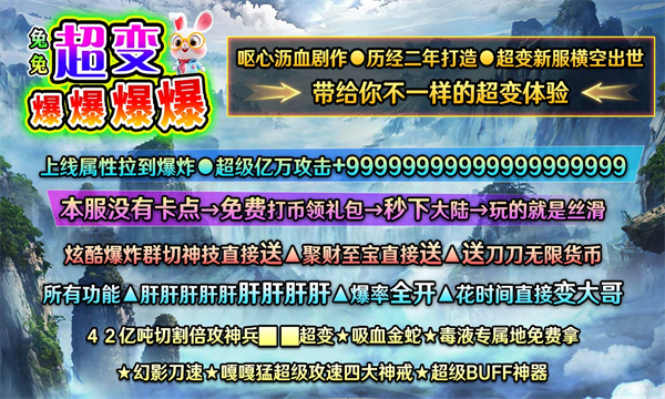 ó䱬ٷͼ2