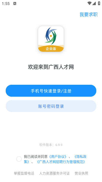 ˲°ͼ2