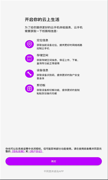 ֻappͼ1