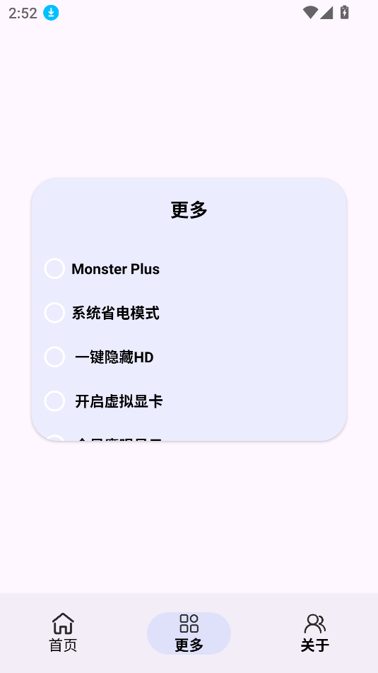 kbattery-sٷͼ1